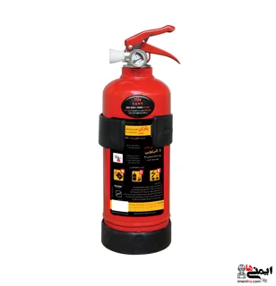 خاموش کننده یک کیلویی پودروگاز خودرویی