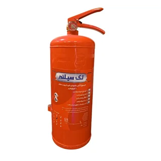 خاموش کننده 4 کیلویی پودروگاز