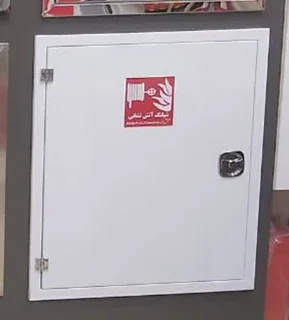 جعبه تک ضخامت هفت دهم میلیمتر – رنگ کوره ای