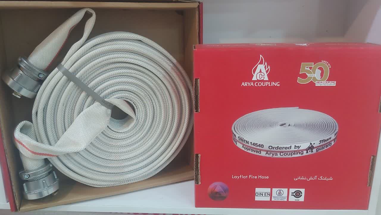 شیلنگ برزنتی 1.5 اینچ آریا 25 متریکوپلینگ 1.5 بست پیچ